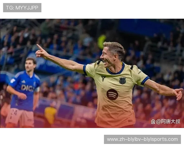 西甲联赛第26轮巴萨精彩表现：一场震撼的胜利